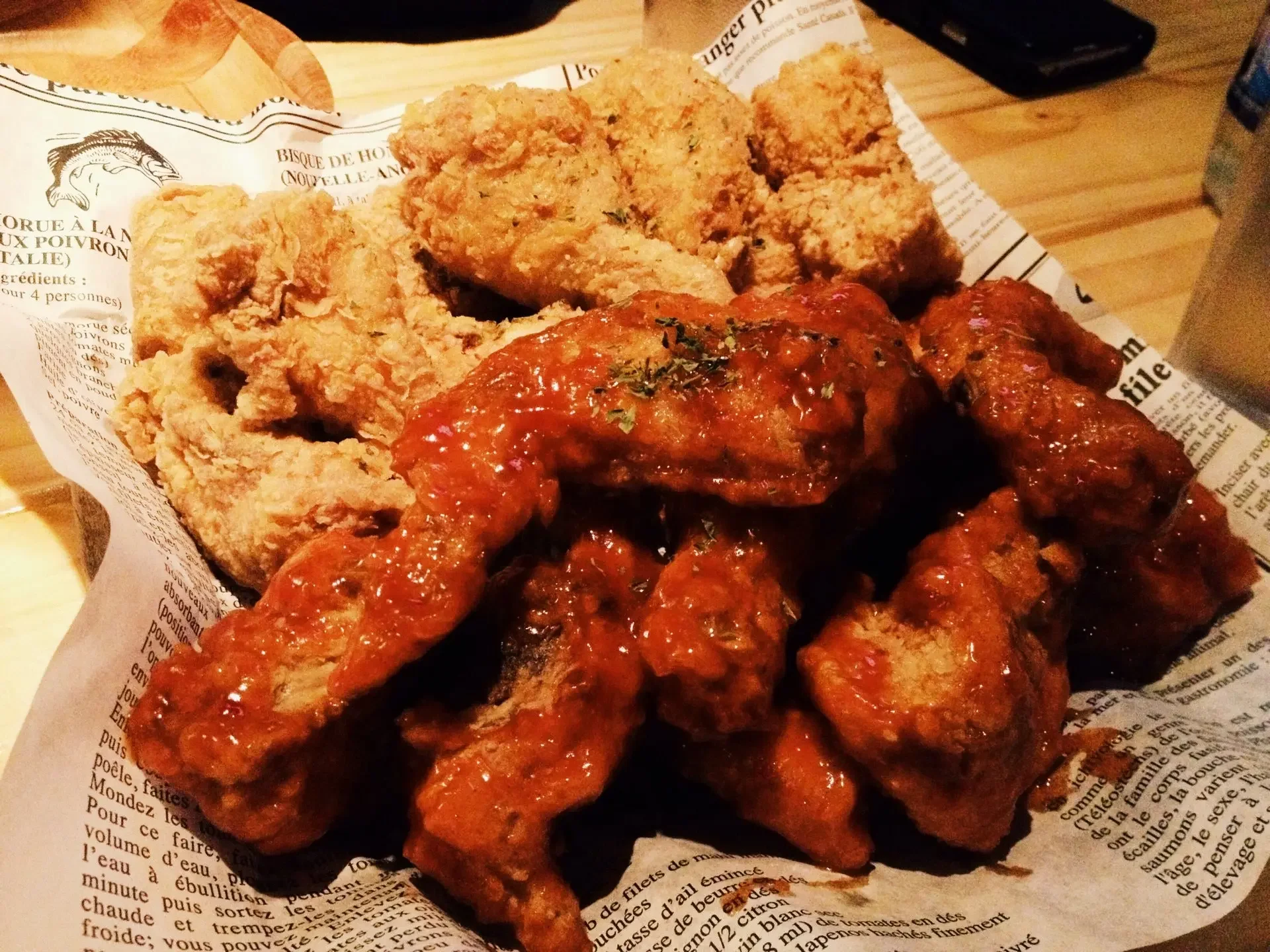 Half & Half (Choose 2 flavors)