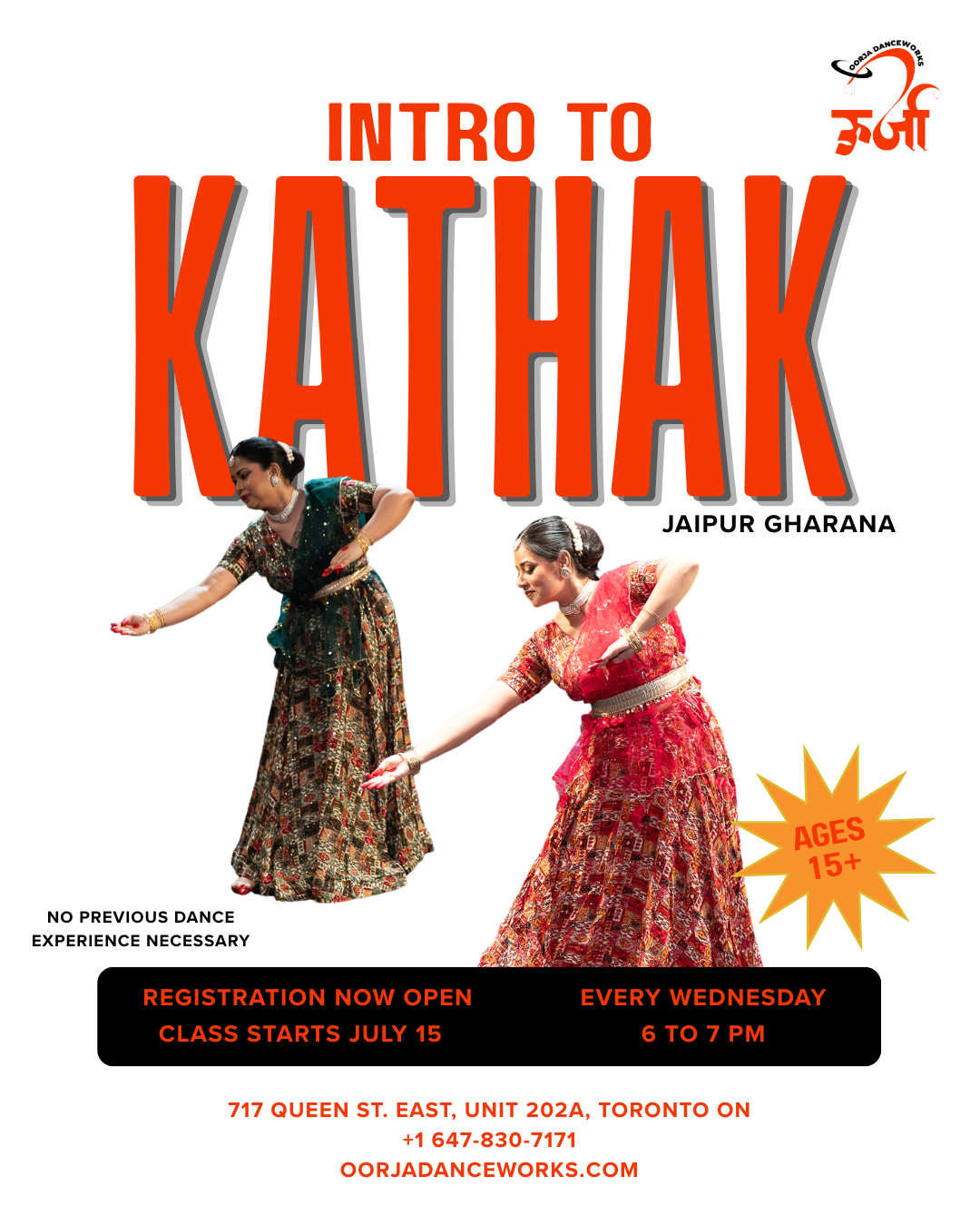 kathak.png