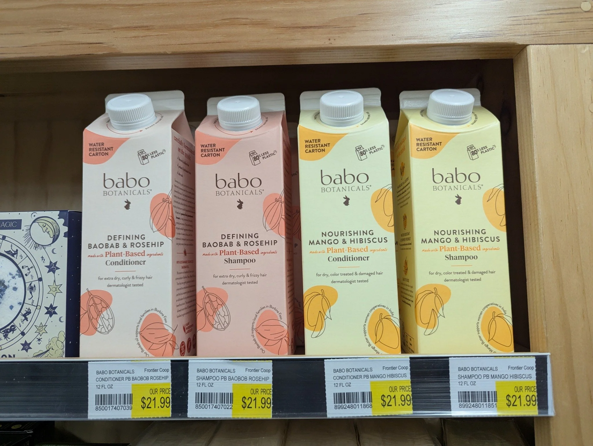 This Wellness Wednesday, check out these products!
🎉 Invested Co-op Owners get 10% off all Health and Beauty every Wednesday!

Becoming a Co-op Owner is easy. Join our 1100+ households! For more information and online sign up form, visit our website