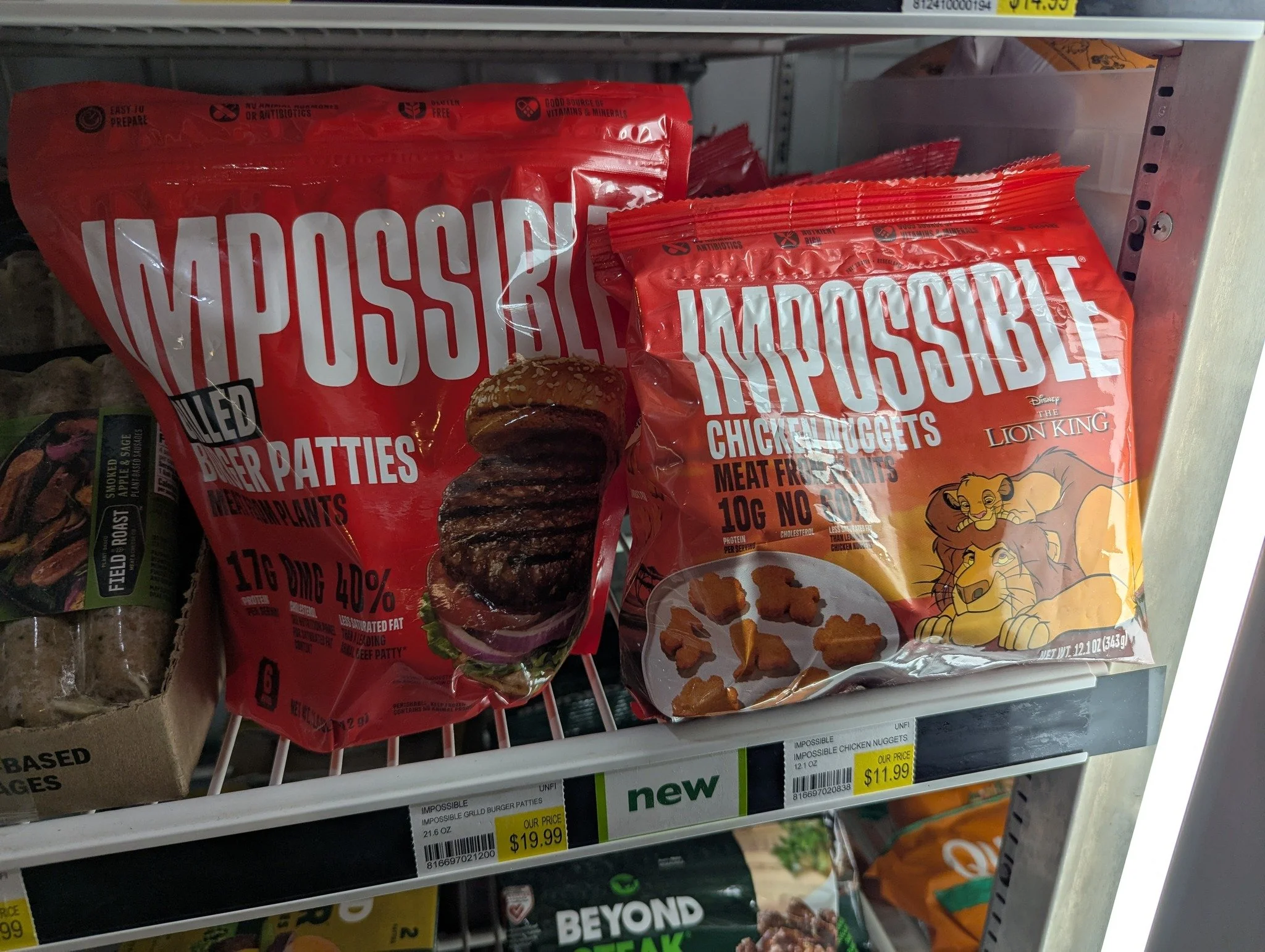 Looking for vegan dinner options? Come check out what we have available!

⚡ Impossible brand Chick'n Nuggets and Burger Patties
⚡ Beyond Meat Burgers and Steak Tips
⚡ Gardein Turk'y Roast

#Potsdam_Food_Coop #Vegan #Plant_Based #Dinner