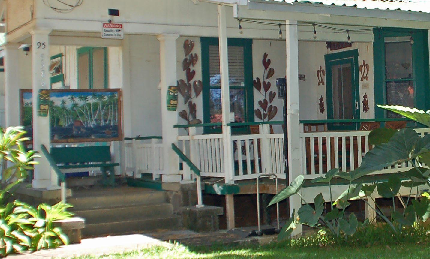 haleporch2.jpg