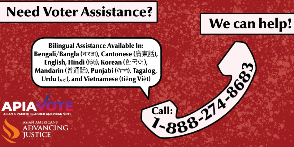 AAJC Voter Hotline Ad - Design 2 v3-1 3.png