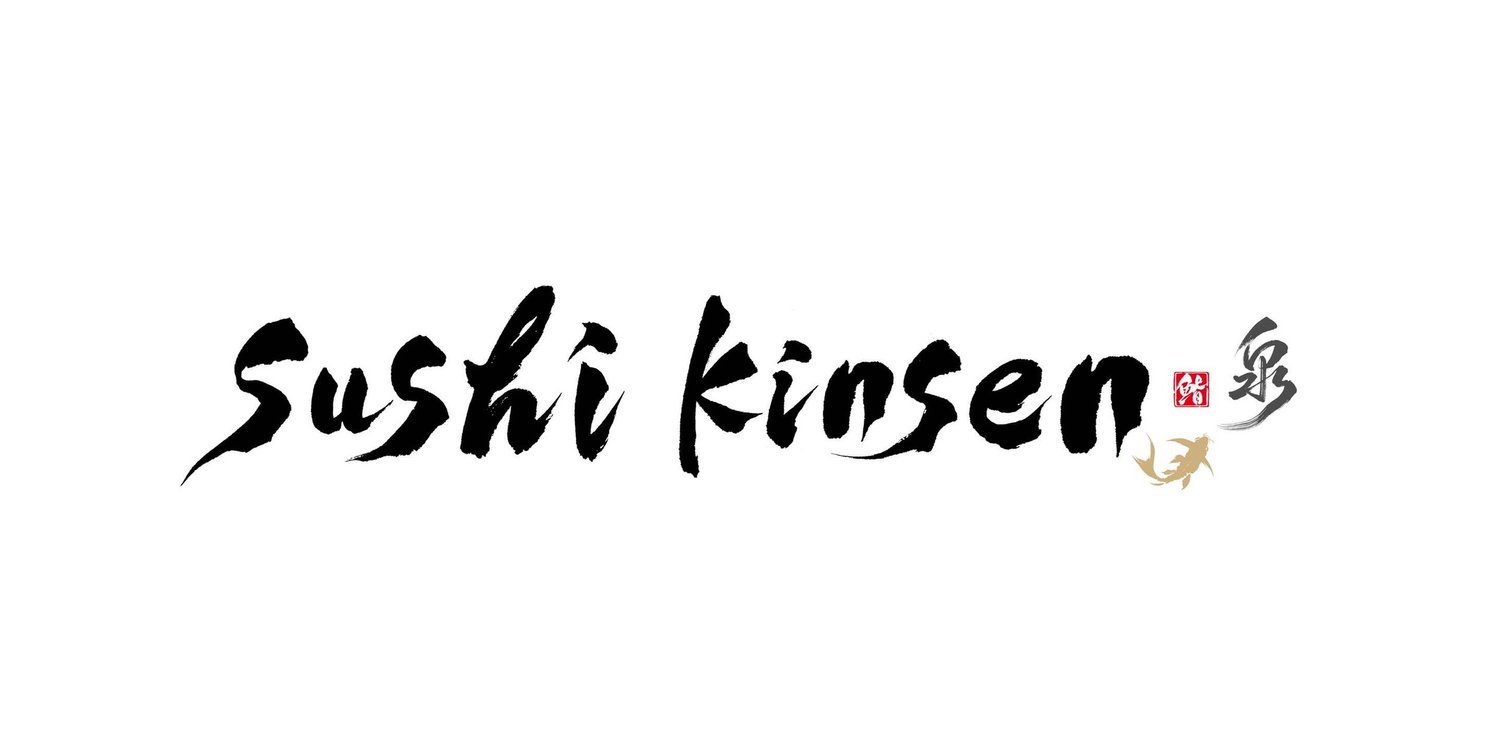 Sushi Kinsen
