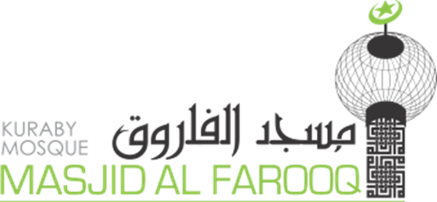 Kuraby Masjid