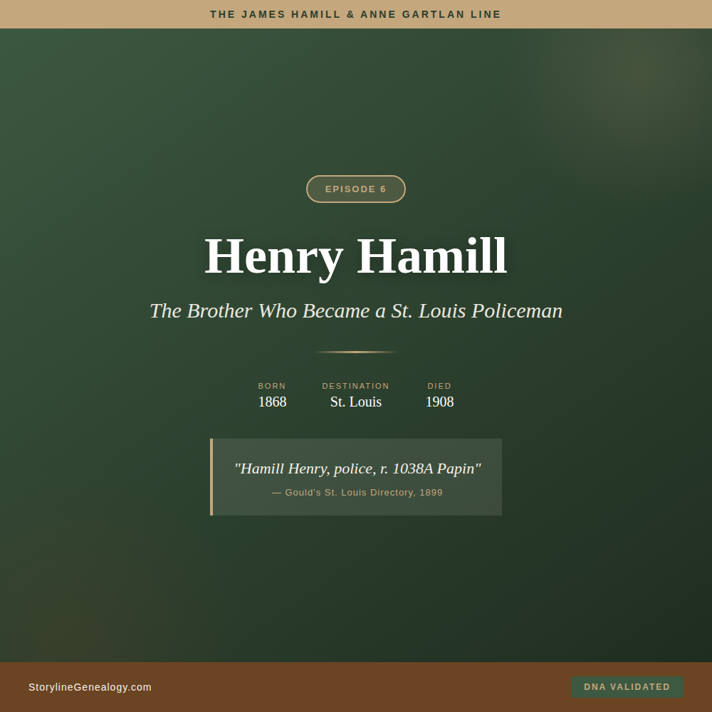 Henry Hamill: The Brother Who Became a St. Louis Policeman