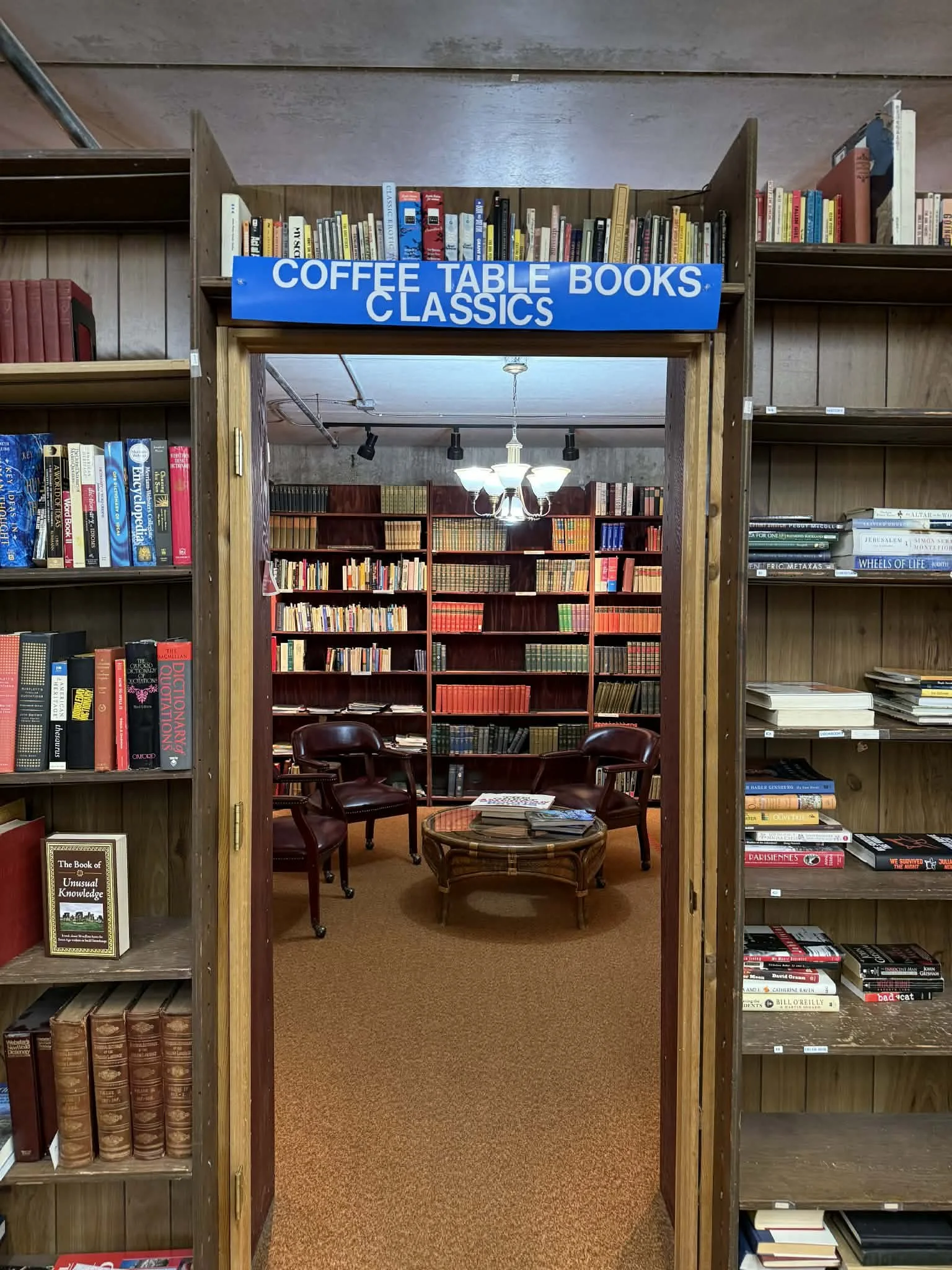 This two story South Hill bookstore I visit almost every single month!