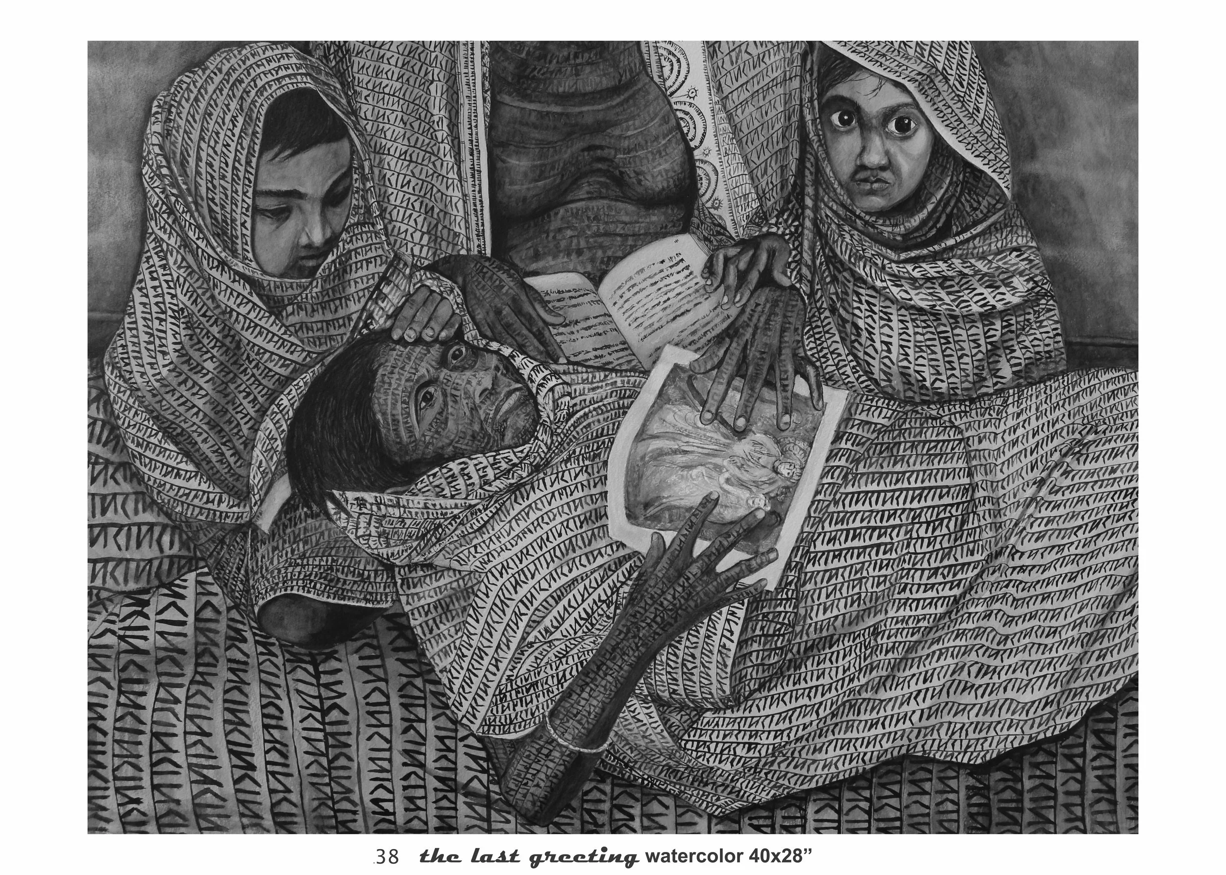 38 the last greeting  copy - Copy.jpg