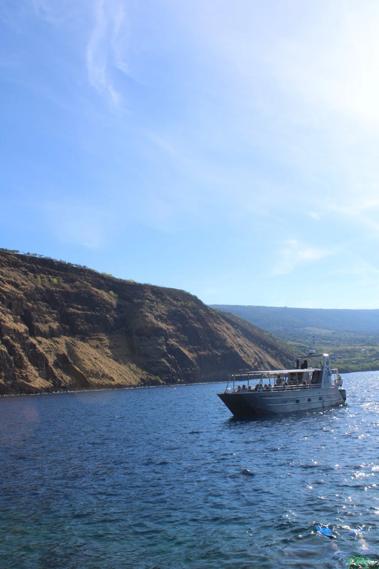 Captain Cook Trail, Big Island, HI