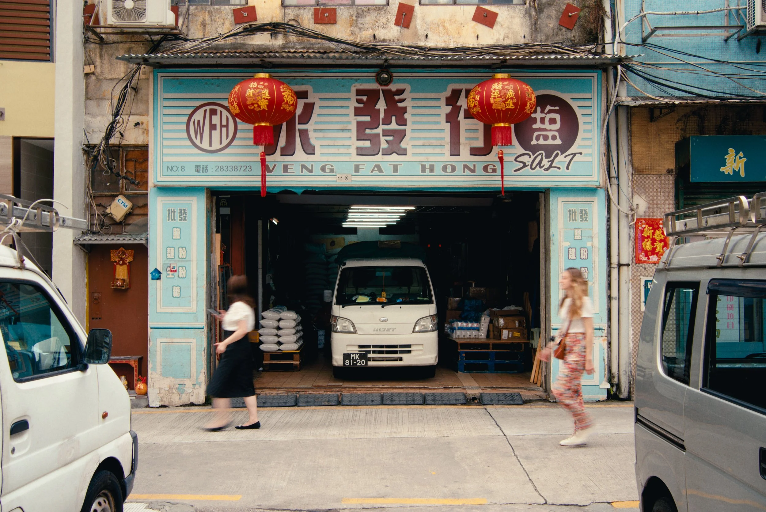 HKG00086509.jpg