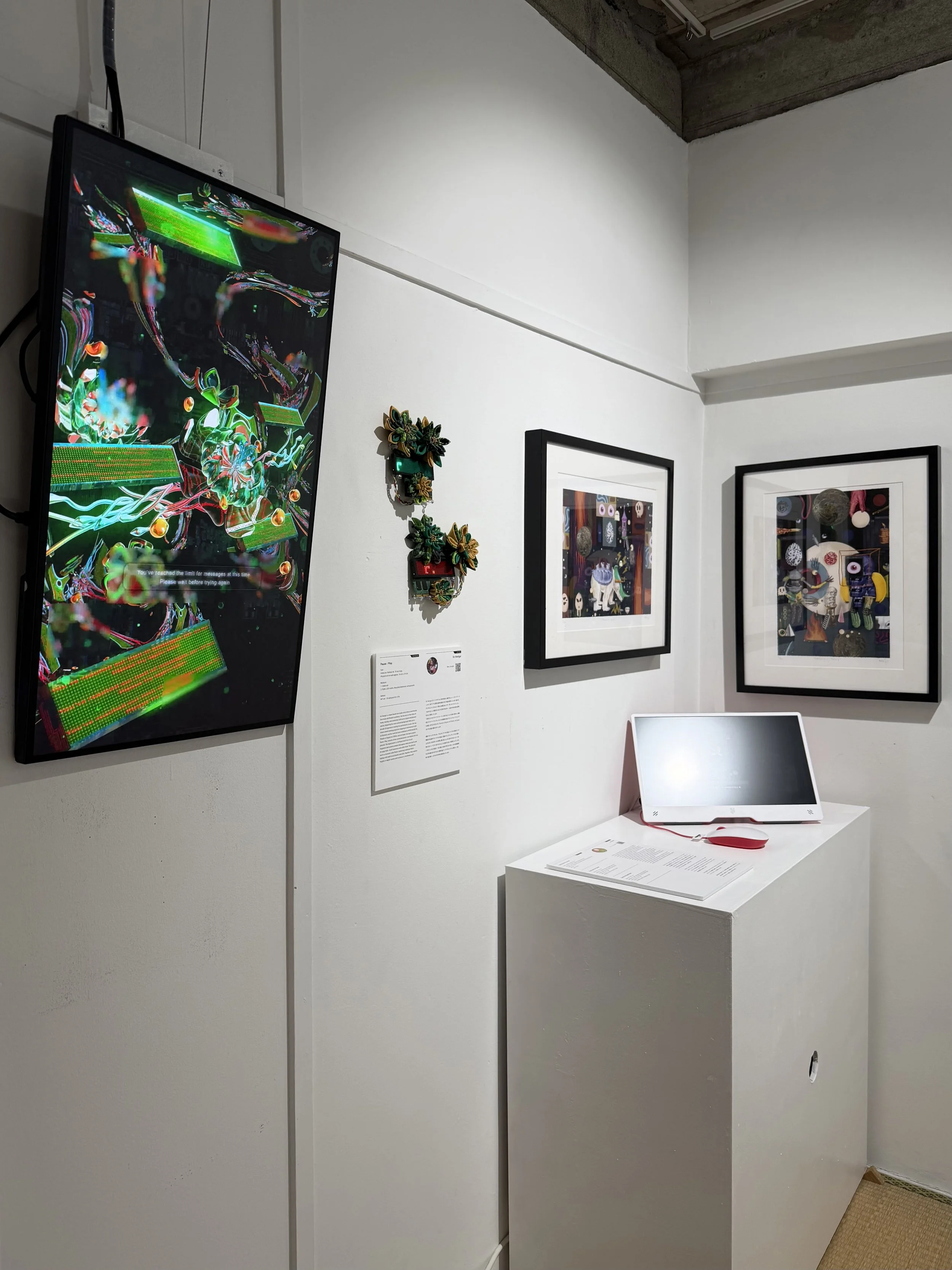 PAUSEPLAY-Galleryview.jpg