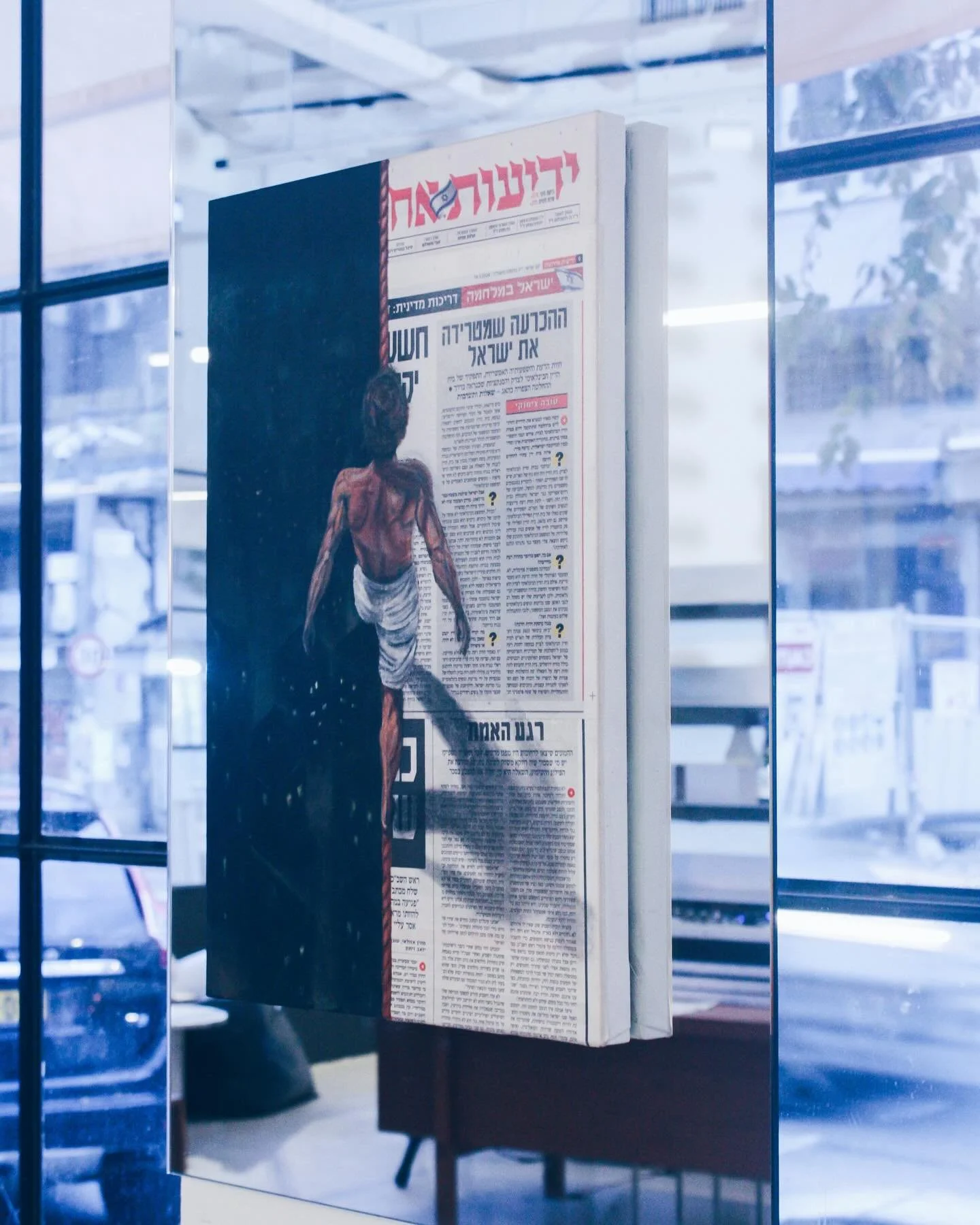 STAYING IN MOTION

After the break &mdash;
motion holds.

&mdash; Ba&iuml;telize. March 2026.
Back On at @fckn_sunday 
Photographer : @juliacherbit