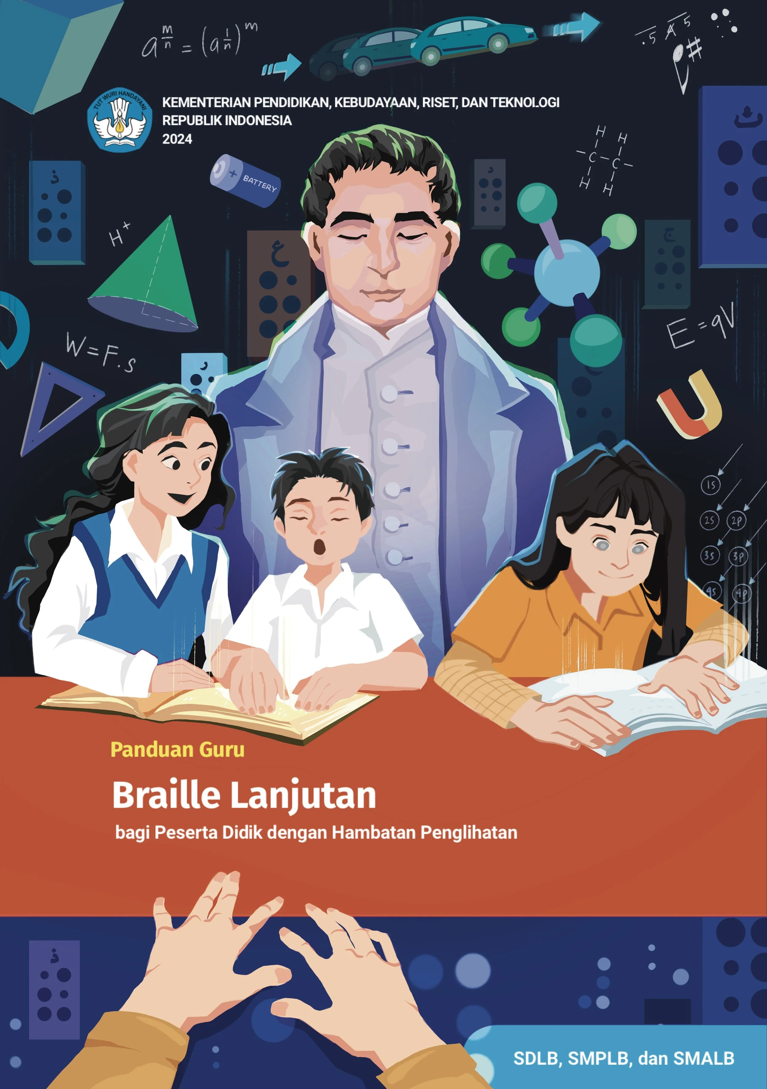 Cover_-_Diksus_Kemendikbud 2.jpg