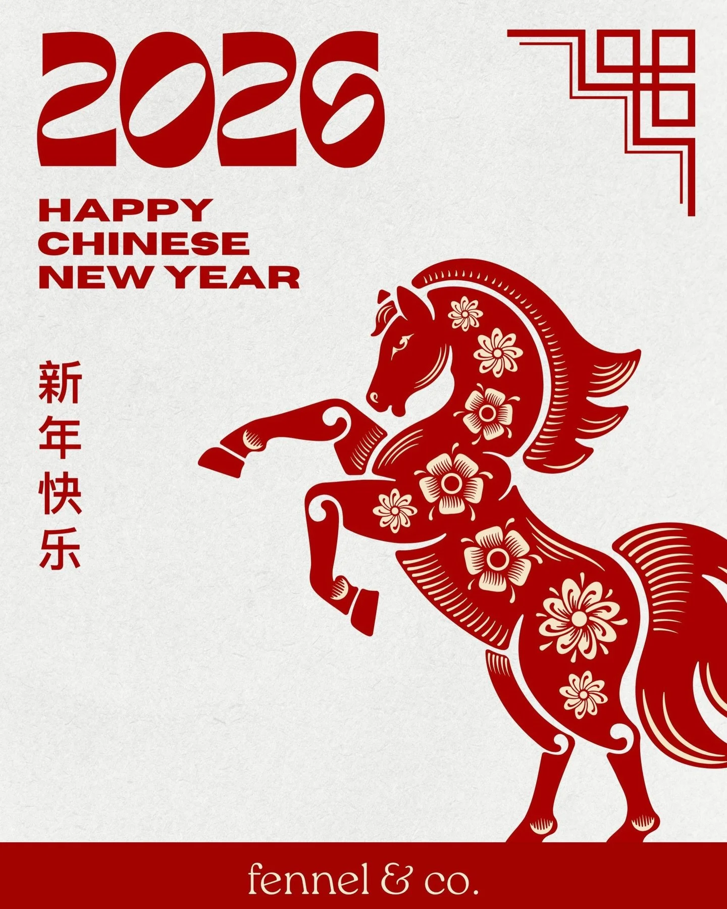May this new year bring warmth, abundance, and beautiful meals shared with the ones you love. Wishing you prosperity and joy from all of us at fennel &amp; co. ✨

#CNY #lunarnewyear