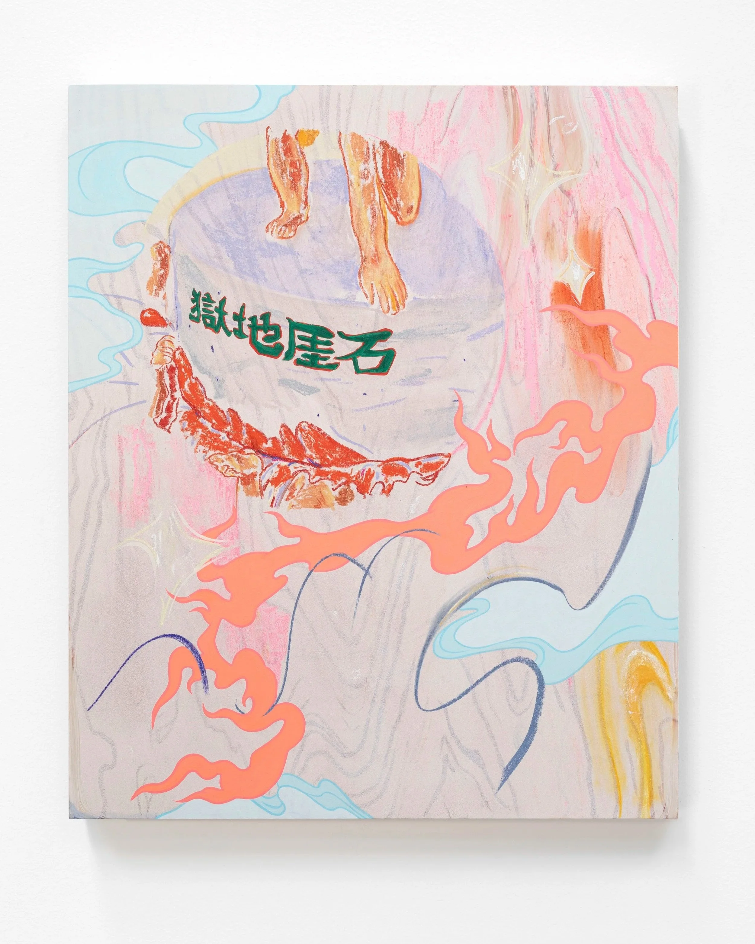 Crushed by boulder, 2023, Jess Bradford & Louise Zhang, pastel and acrylic on board, 60 x 50cm