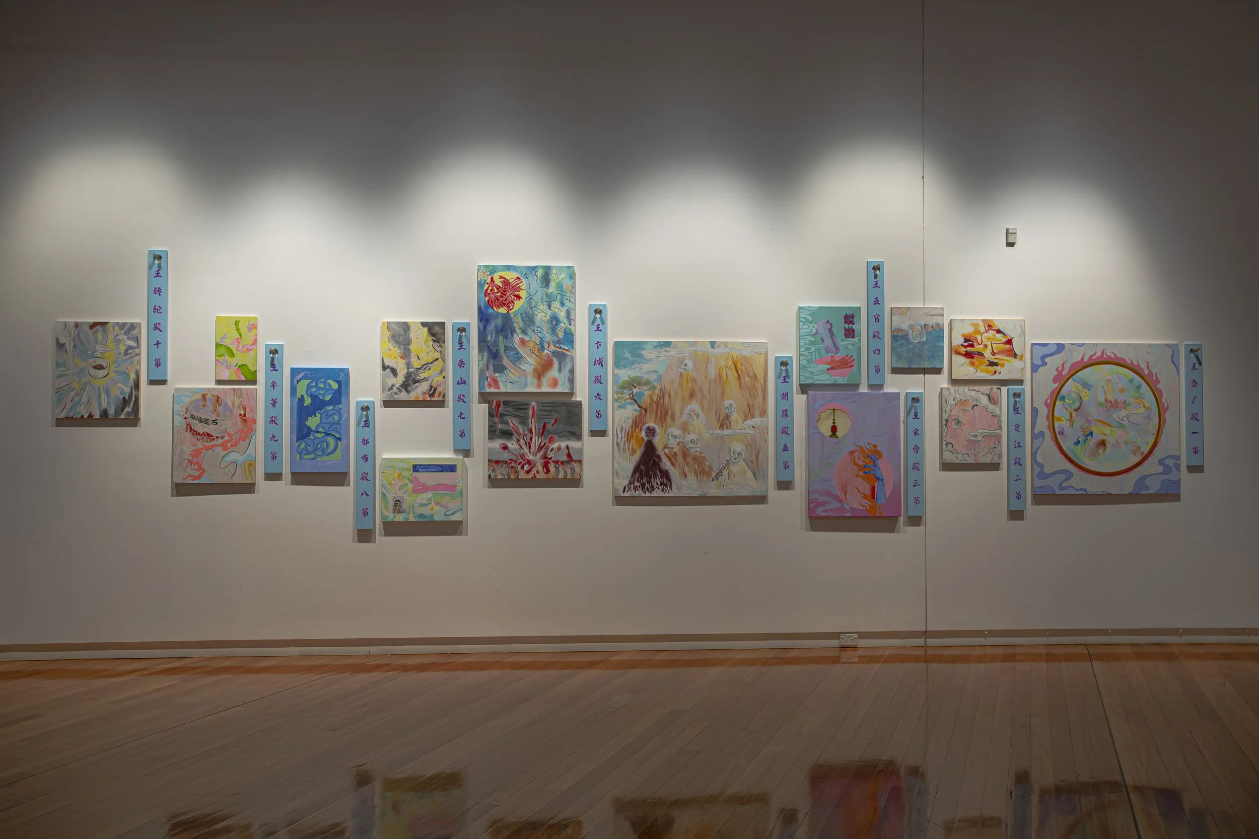 Map of Diyu: Ten Courts of Hell, 2023 (Installation view), Jess Bradford & Louise Zhang