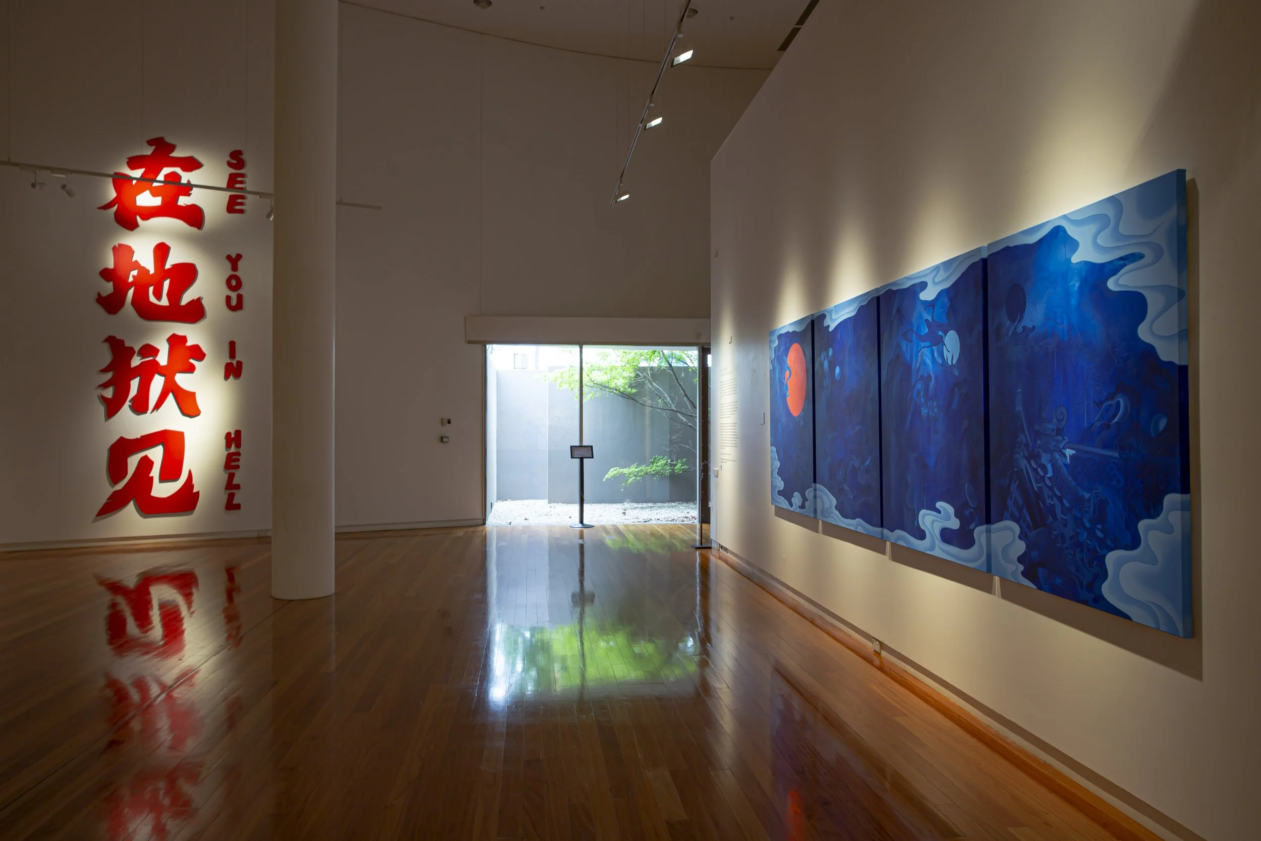 See you in Hell (Installation view) 2023