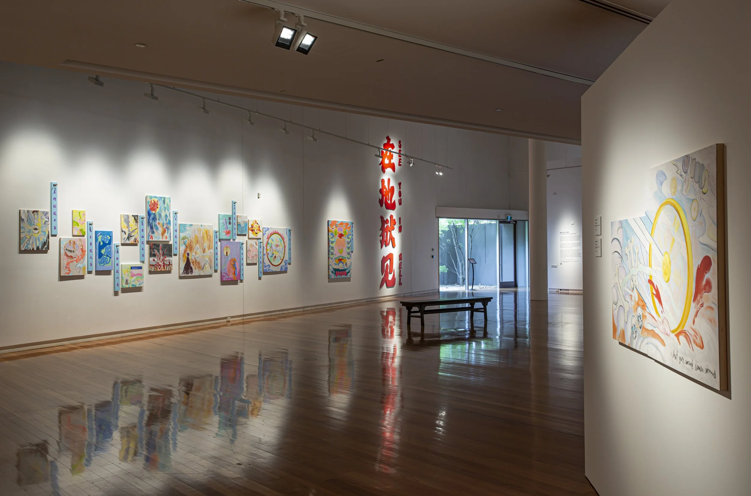 See you in Hell (Installation view) 2023