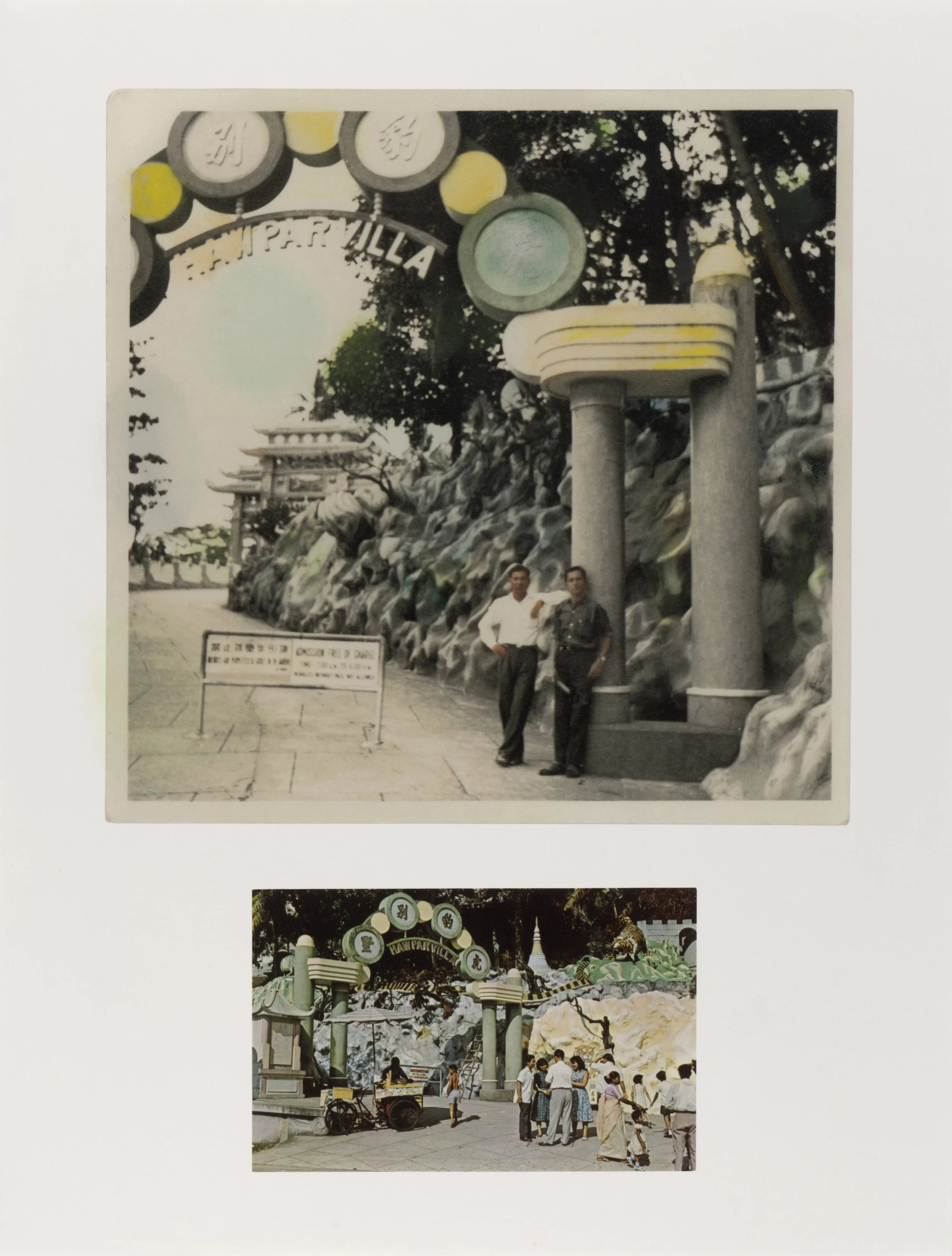 a book as a park as an album as a forest, 2022, hand-painted lambda prints, 40 x 30cm each