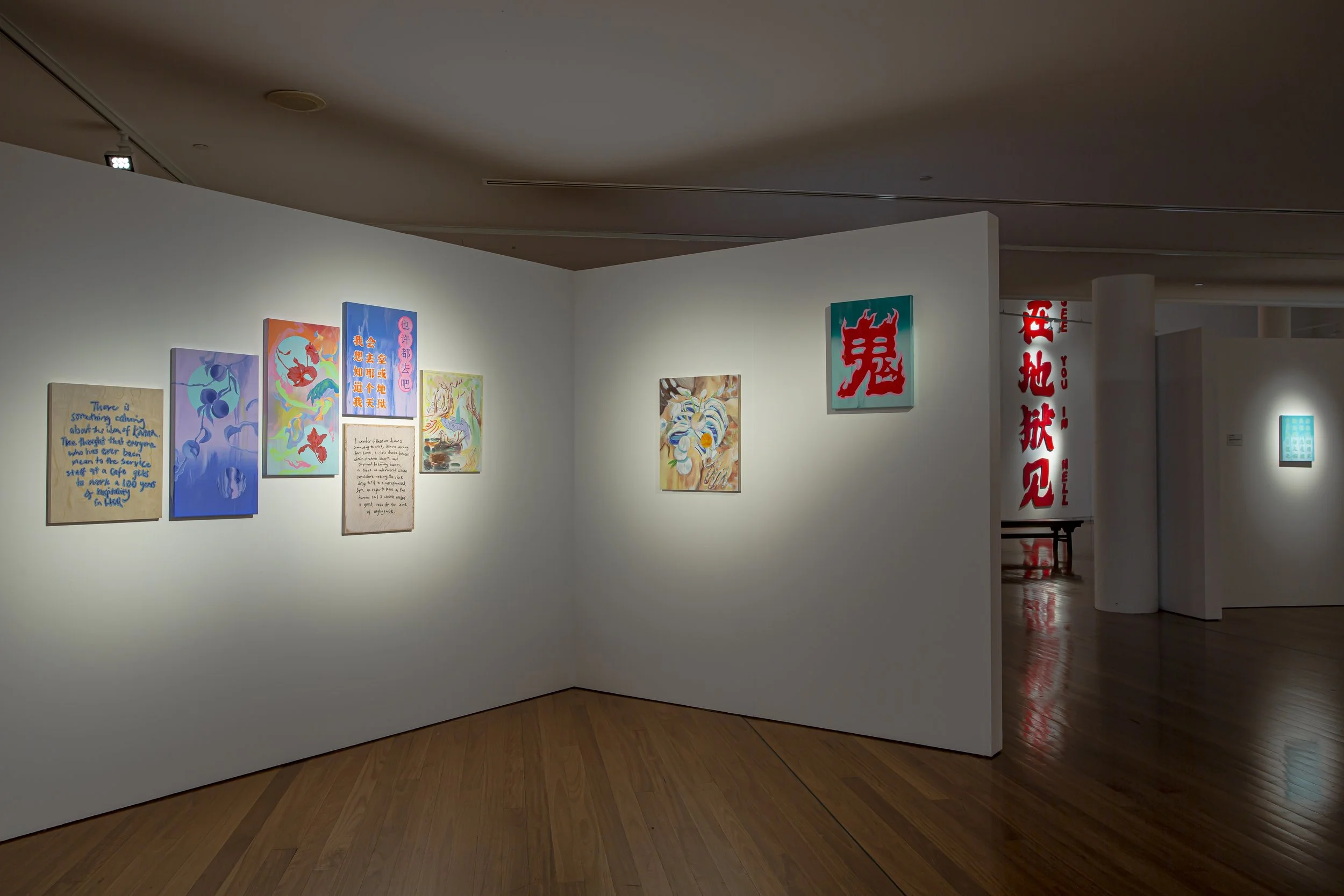 See you in Hell (Installation view) 2023