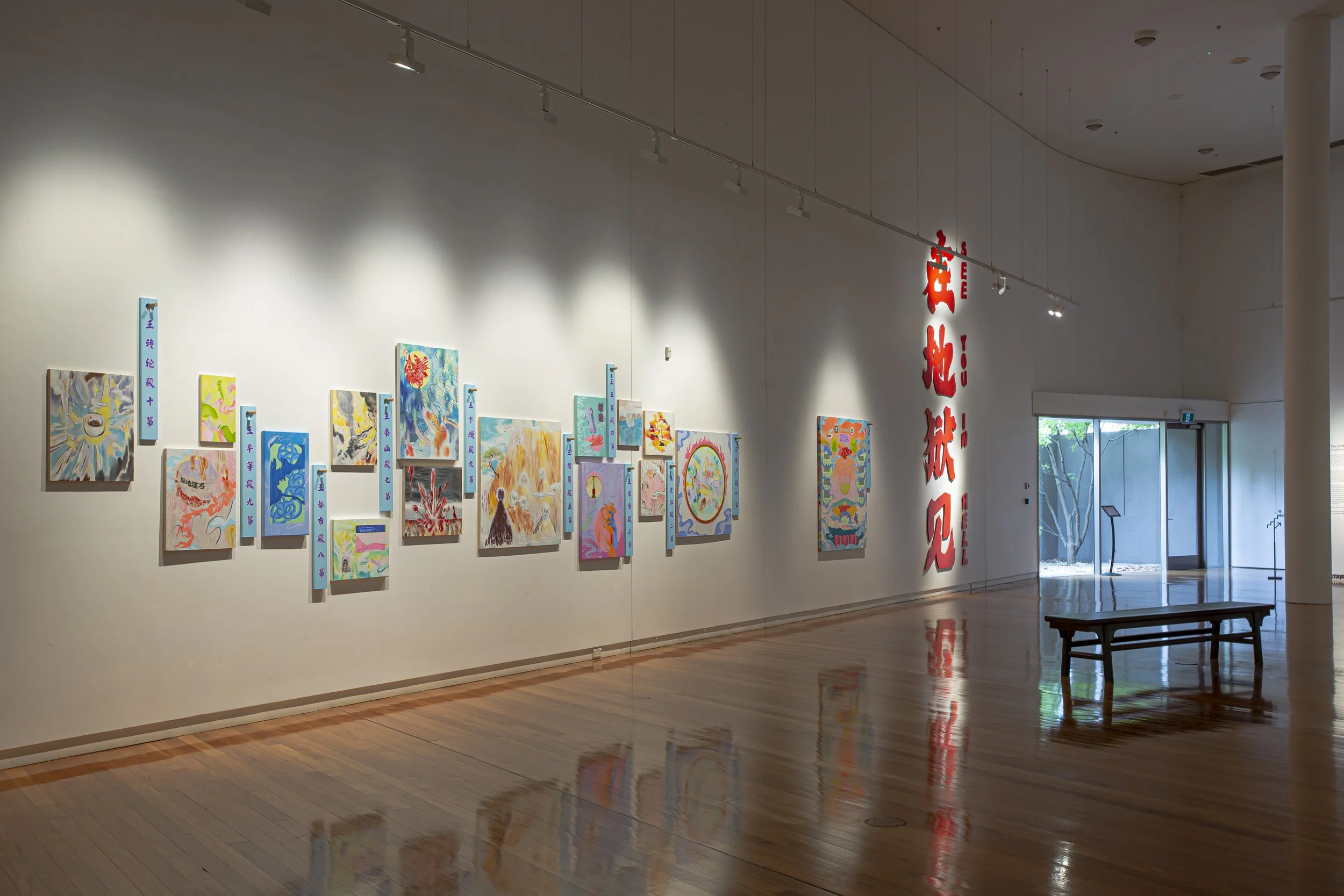 See you in Hell (Installation view) 2023