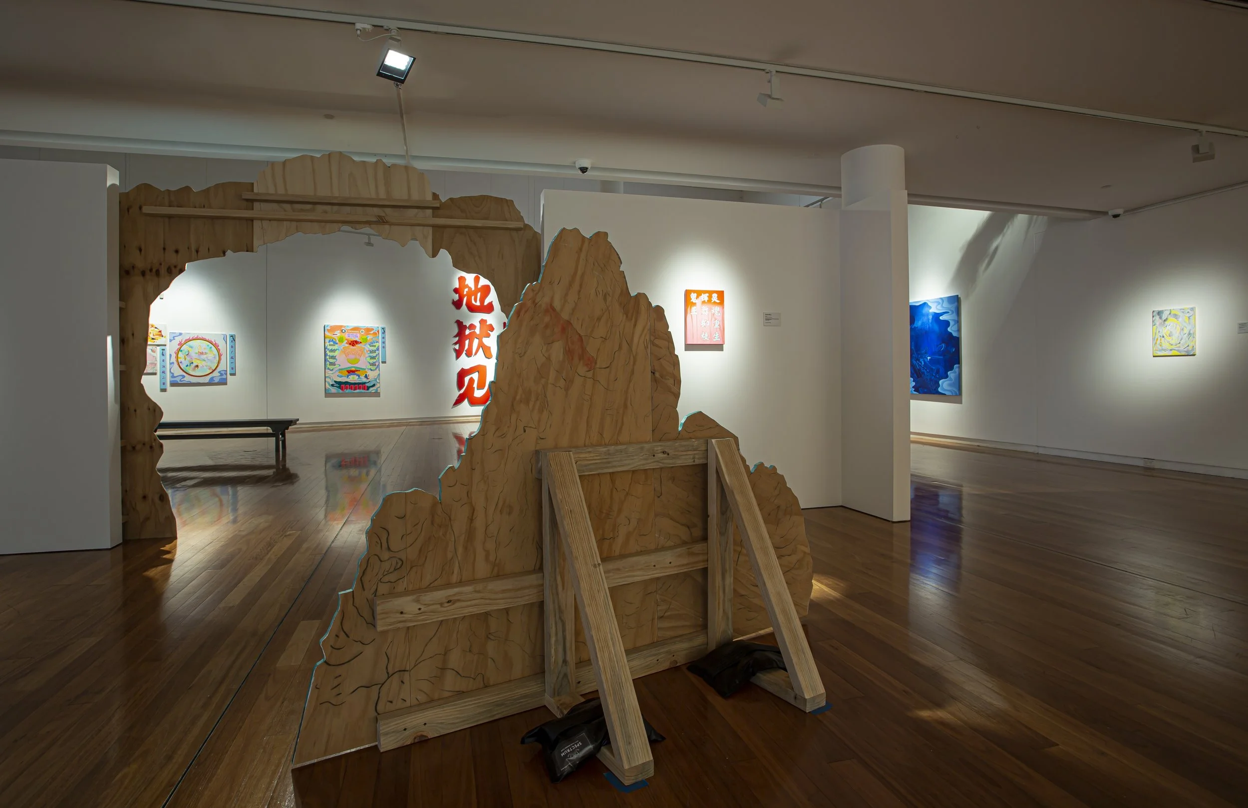 See you in Hell (Installation view) 2023