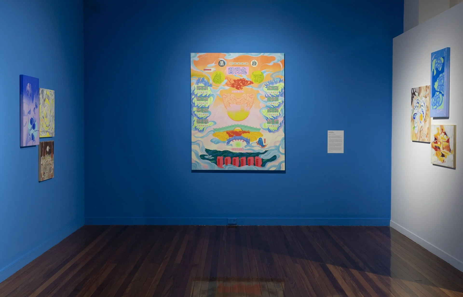 See you in Hell (Installation view) 2024