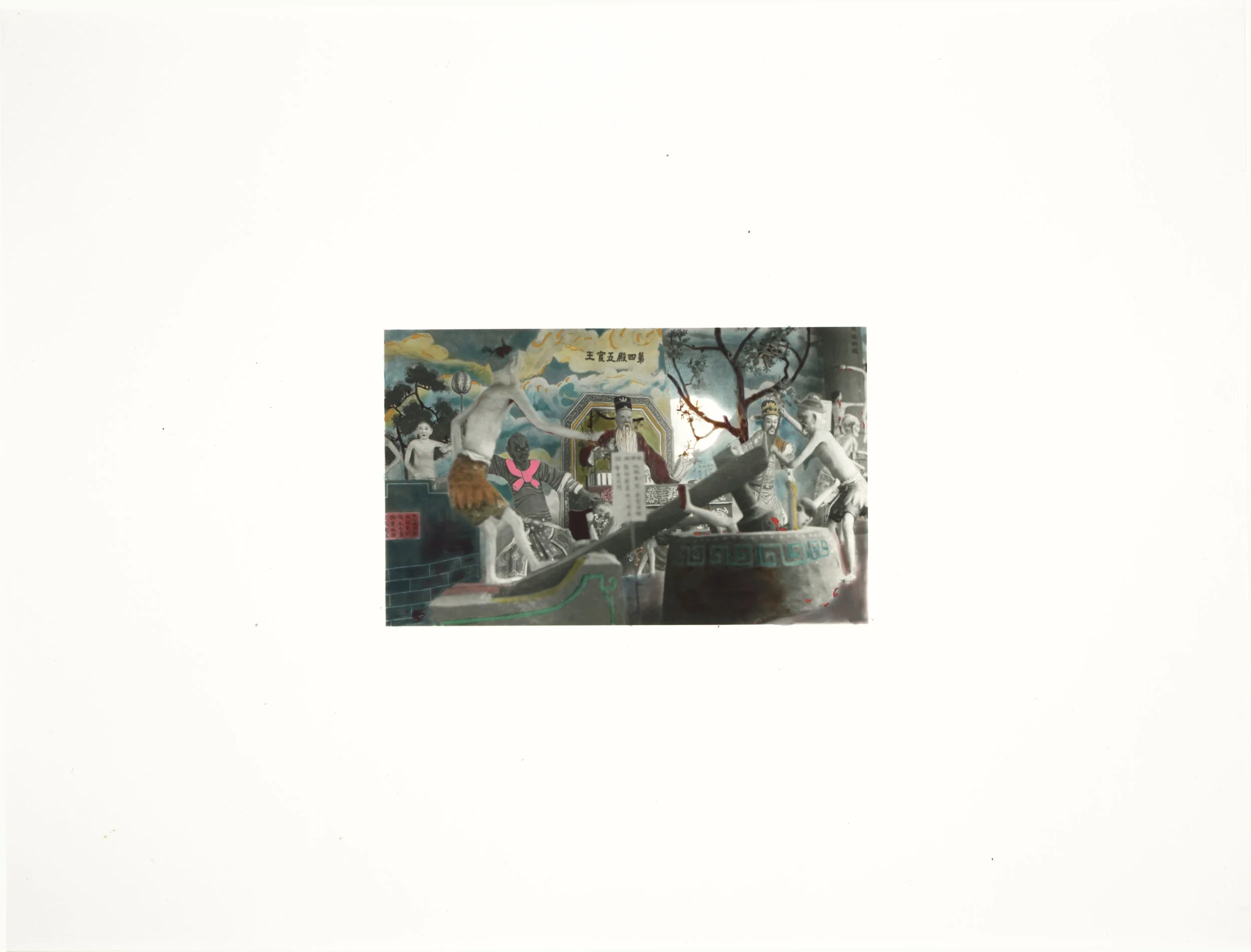 Hellscapes from Haw Par Villa 5 (Mallet Smash), 2023, Jess Bradford & Louise Zhang, 30 x 40cm, Hand painted Lambda print