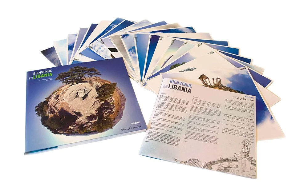 Libania (2010) — Quand le patrimoine devient planète