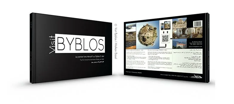 Visit Byblos livre patrimoine avec QR code 2013