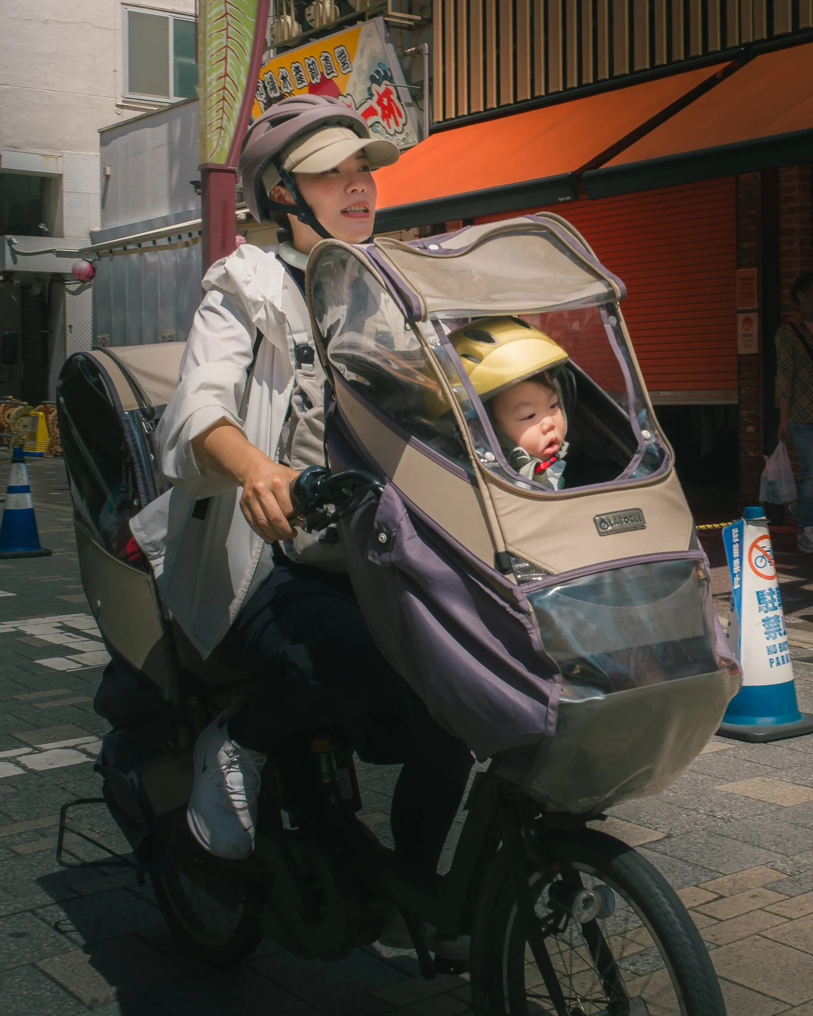 038-Tokyo59.jpg
