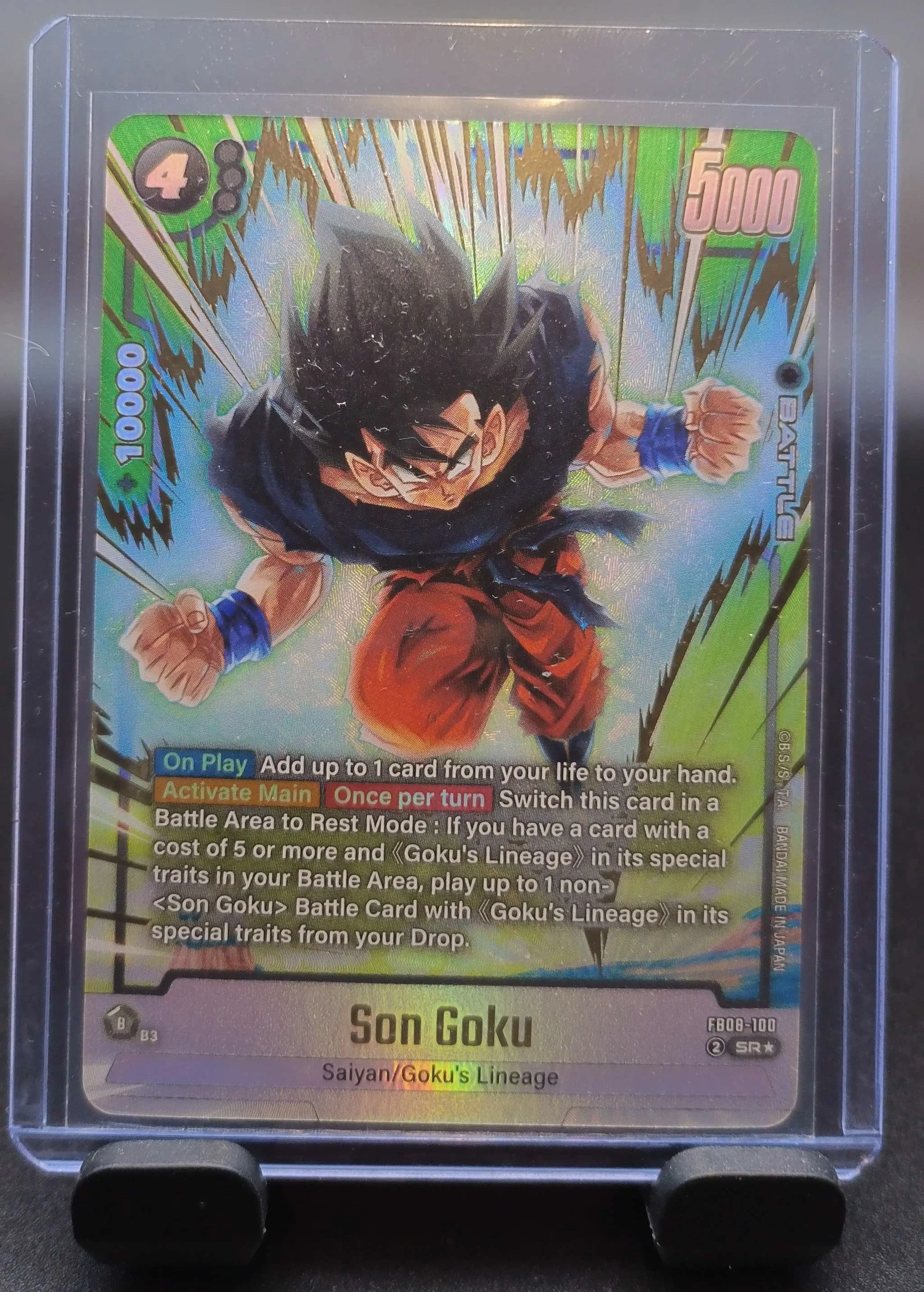 Son Goku - FB08-100 (Alternate Art) - Saiyan's Pride (FB08)