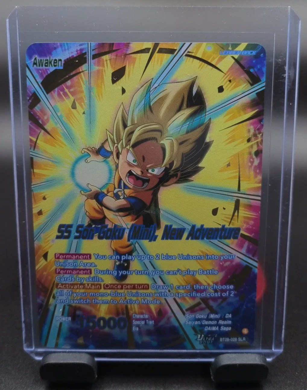 SS Son Goku (Min) New Adventure SLR