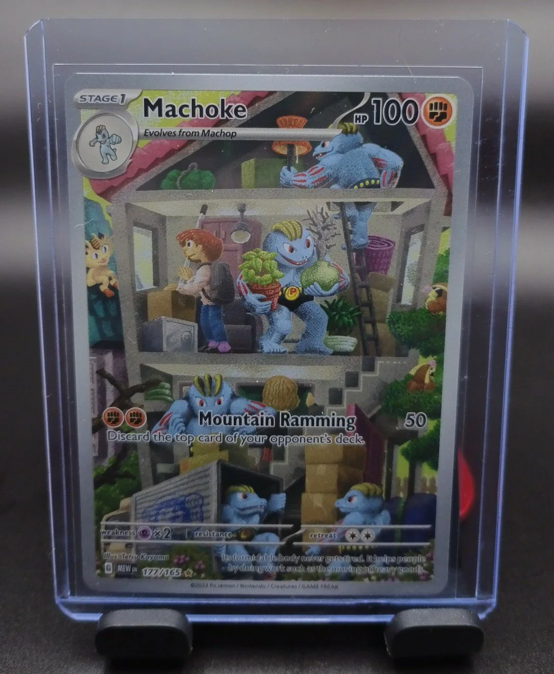 Machoke SV 151