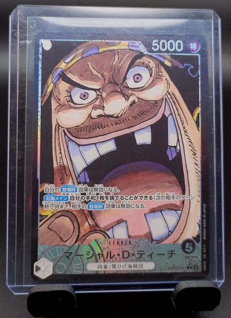 Marshall.D.Teach (081) (Parallel) - Emperors in the New World (OP09)