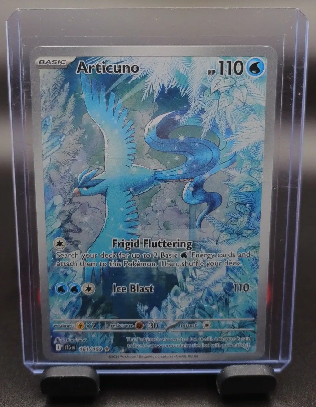 Articuno IR