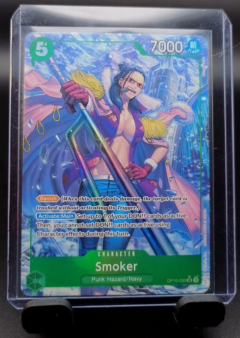 Smoker (030) (Parallel) - Royal Blood (OP10)