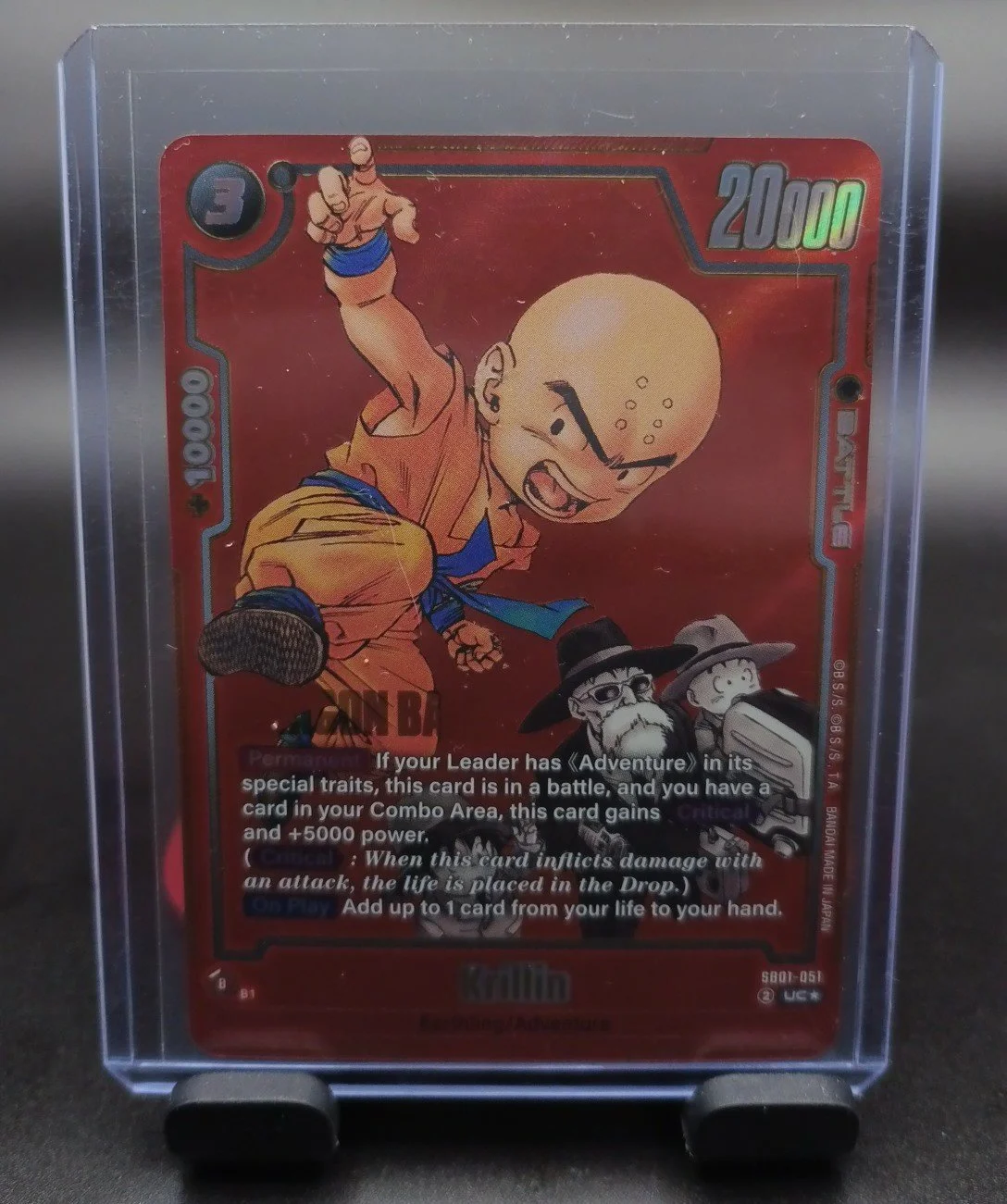 Krillin Alt Art