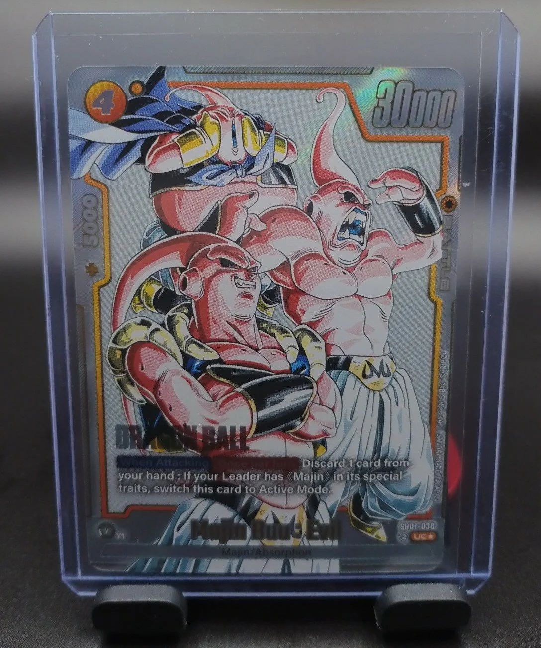 Majin Buu: Evil Alt Art