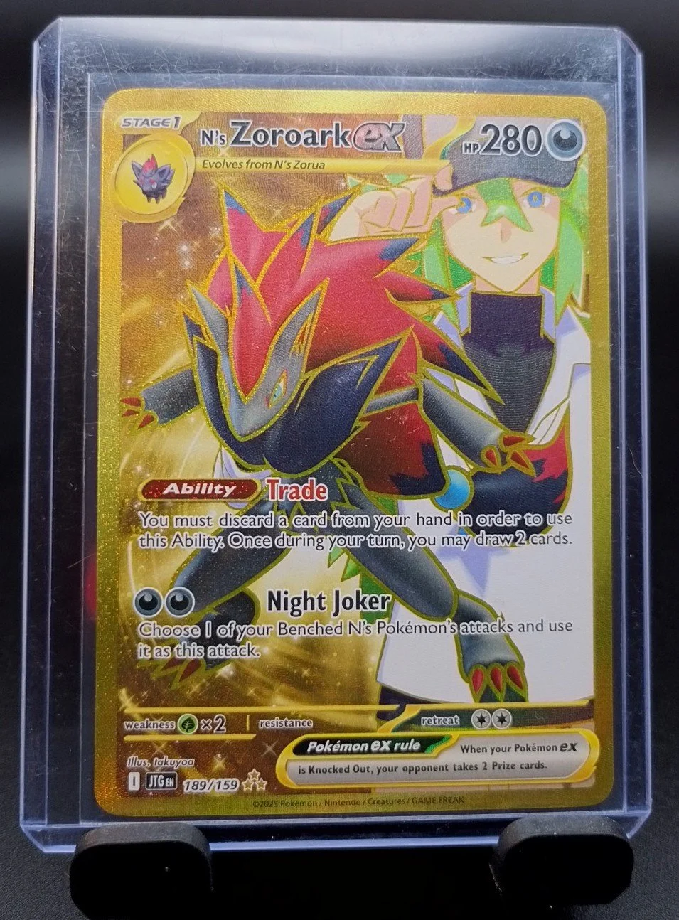 N's Zoroark ex - 189/159 - SV09: Journey Together (JTG)