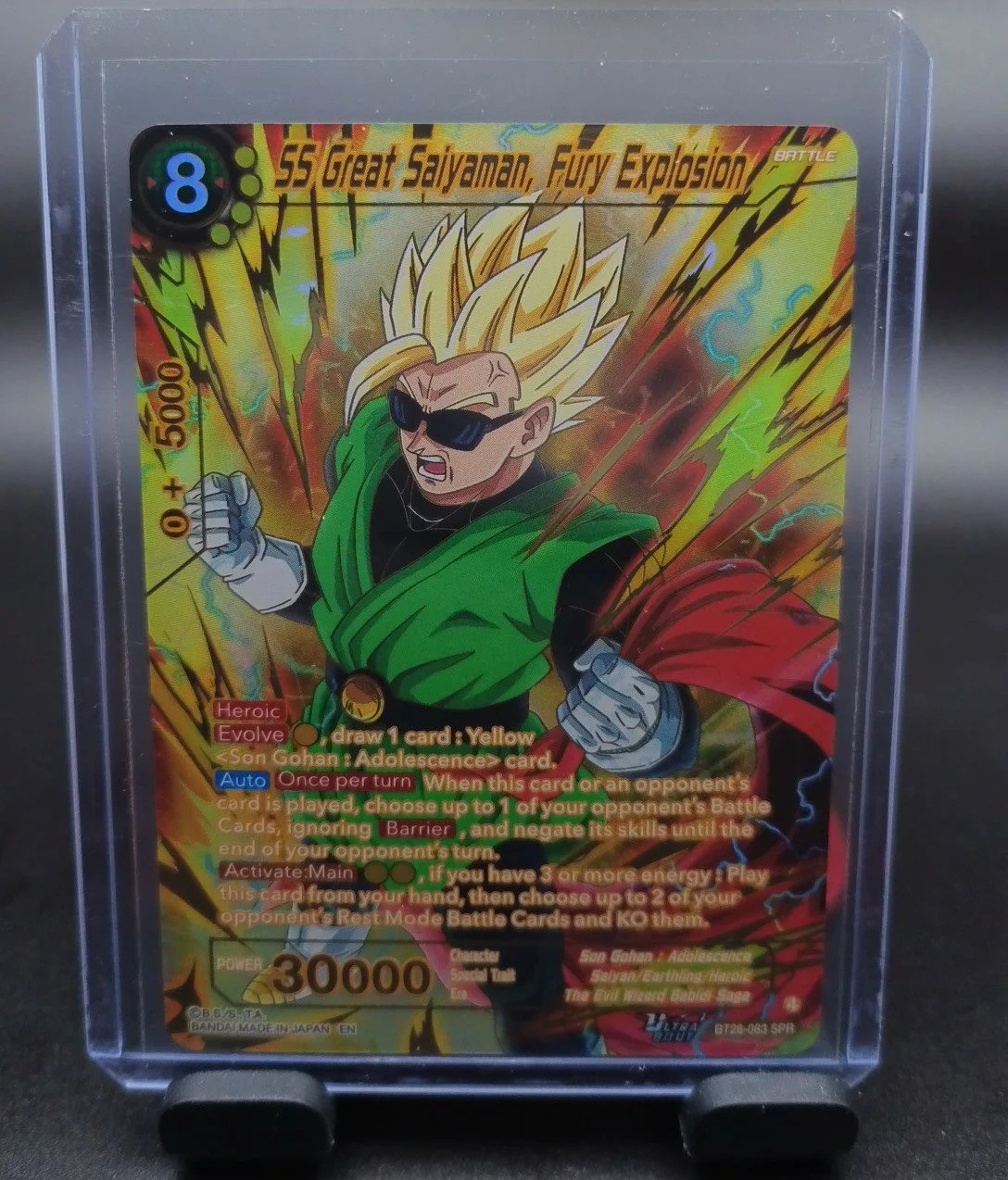 SS Great Saiyaman, Fury Explosion (SPR)