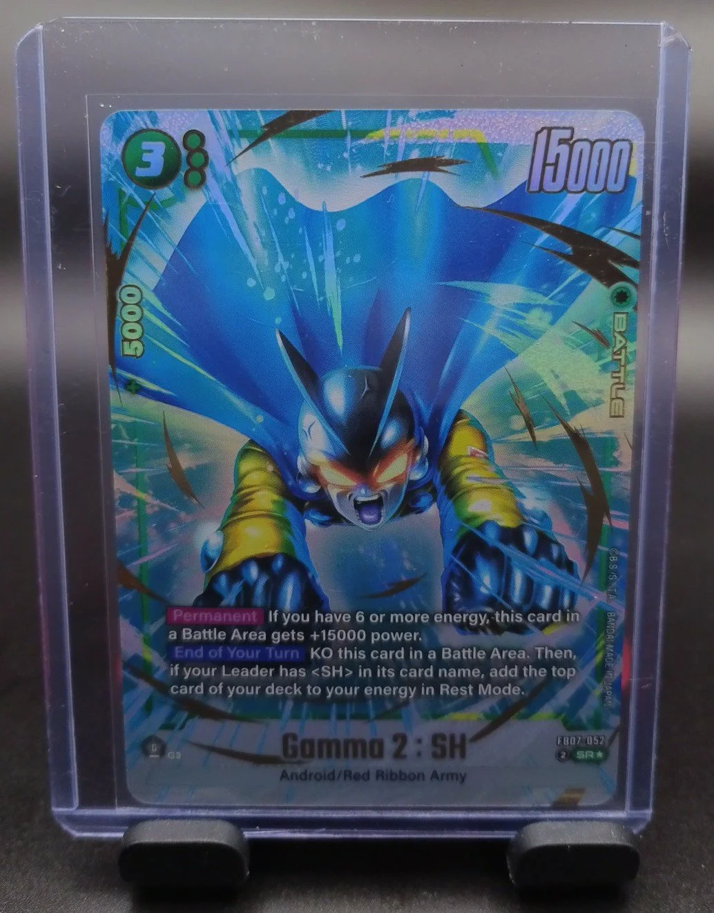 Gamma 2 : SH (Alternate Art)