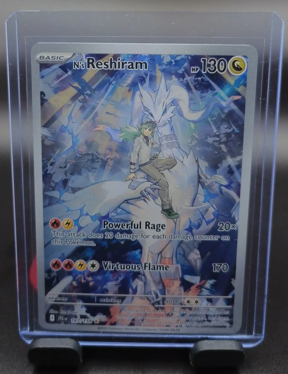 N's Reshiram