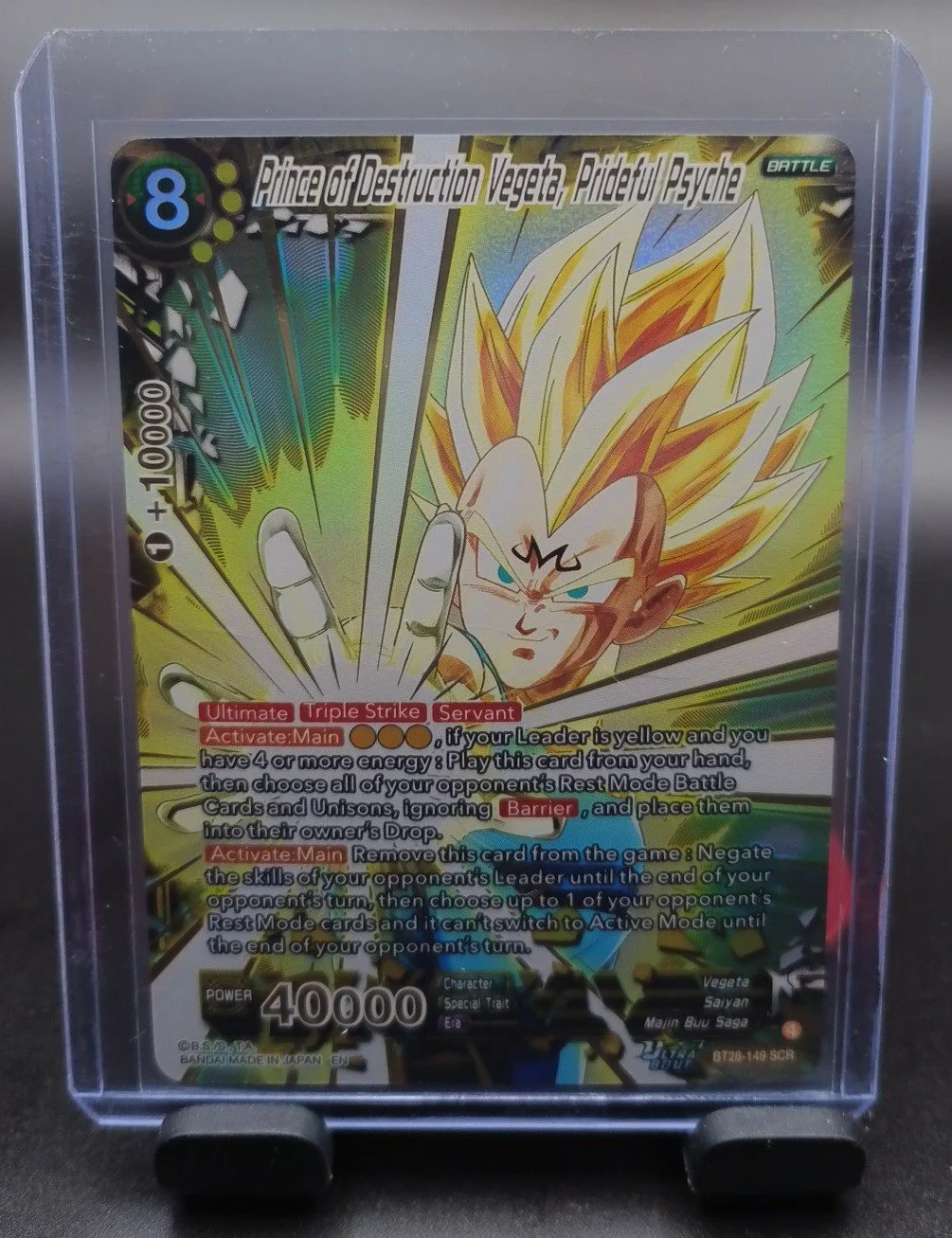 Prince of Destruction Vegeta, Prideful Psyche