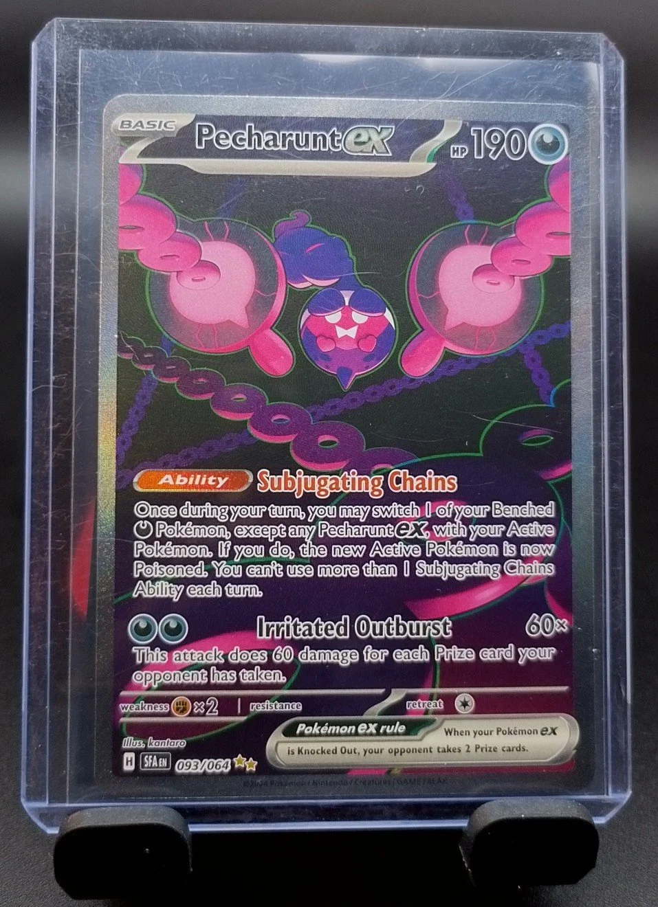 Pecharunt ex - 093/064 - SV: Shrouded Fable (SFA)