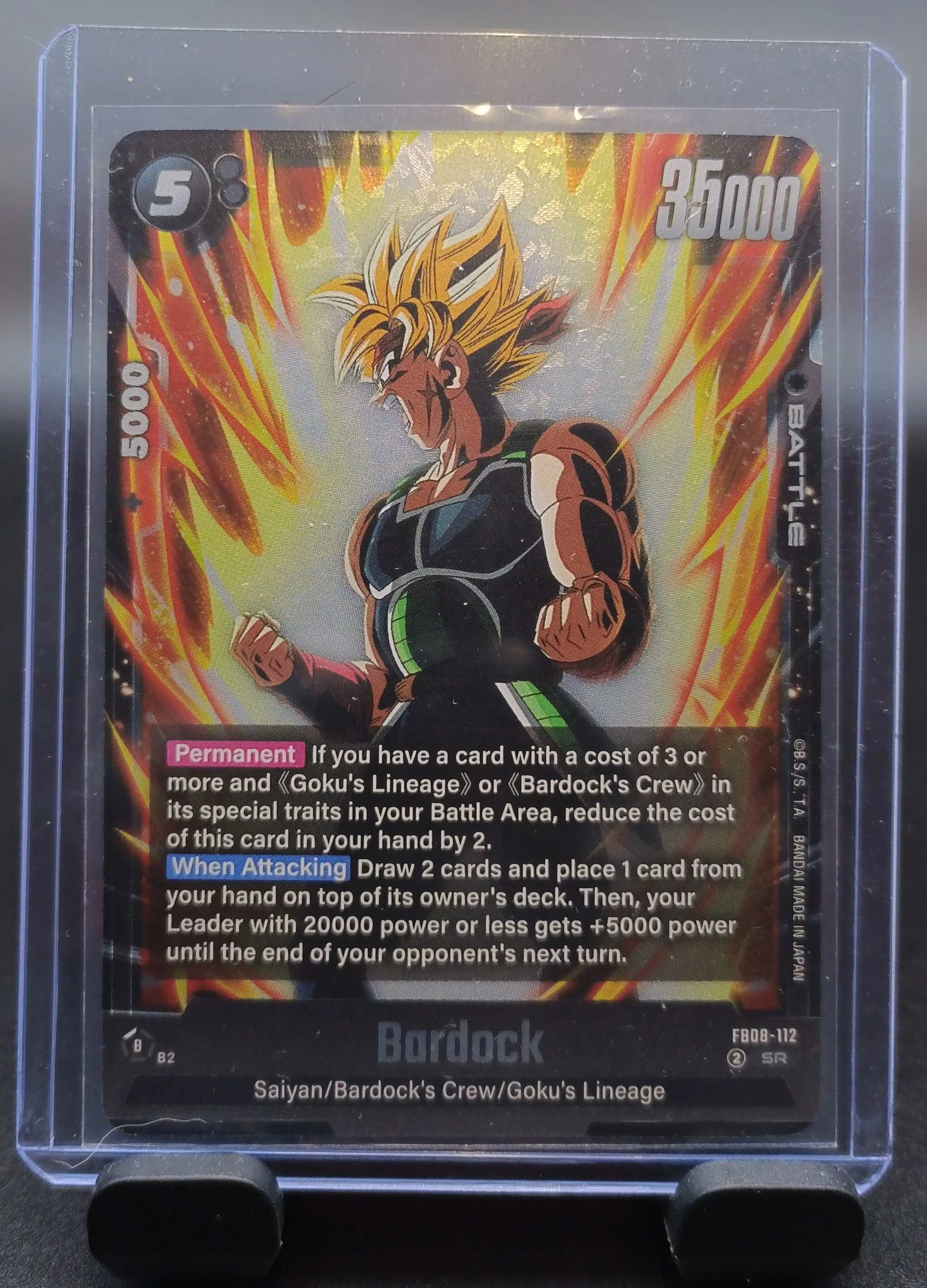 Bardock - FB08-112 - Saiyan's Pride (FB08)