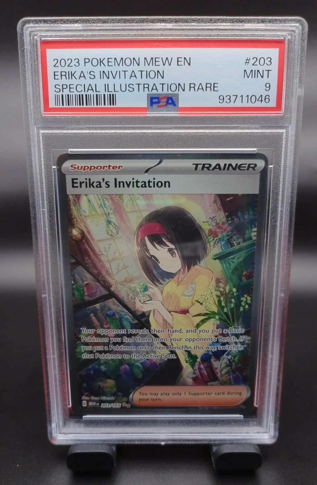 PSA 9 Erika's Invitation