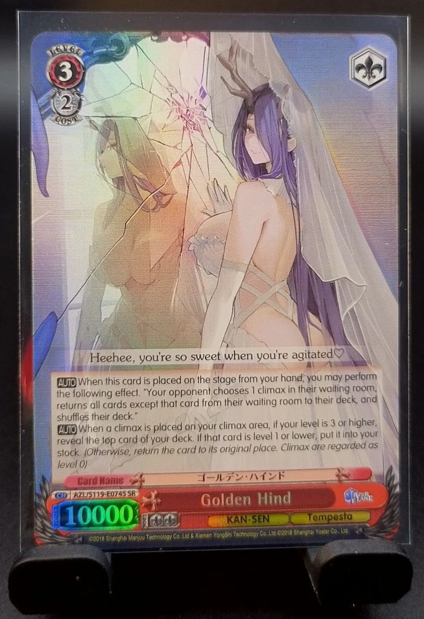 Golden Hind (SR) - Azur Lane Vol. 2 (AZL/)