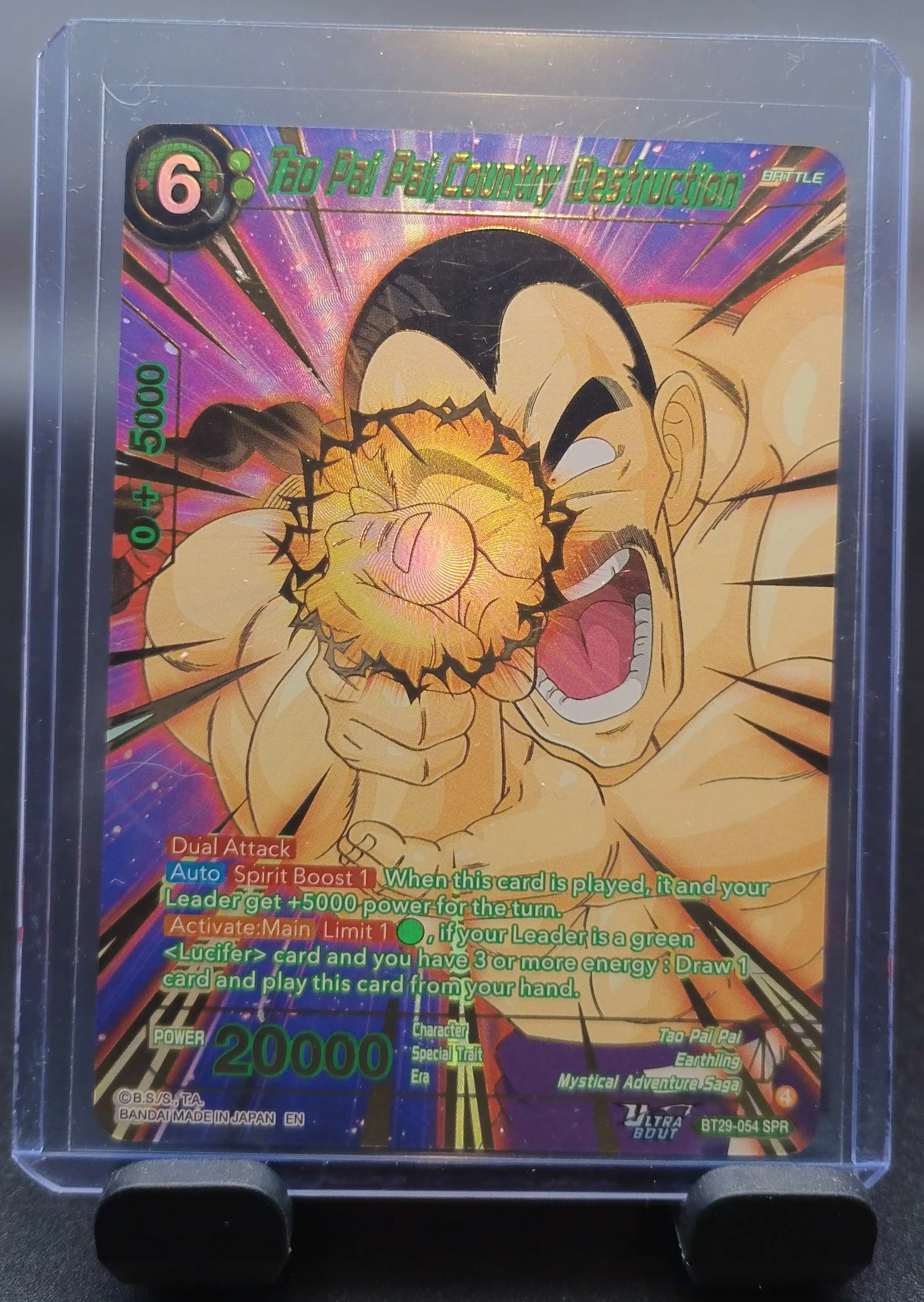 Tao Pai Pai, Country Destruction (SPR) - Fearsome Rivals (BT29)