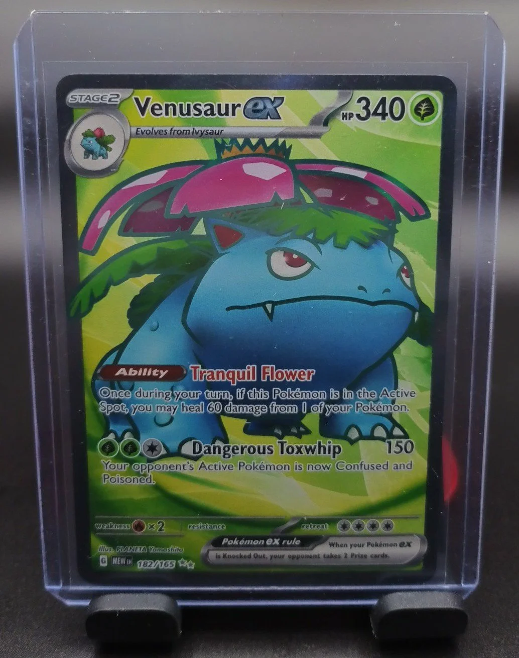 Venusaur SV 151