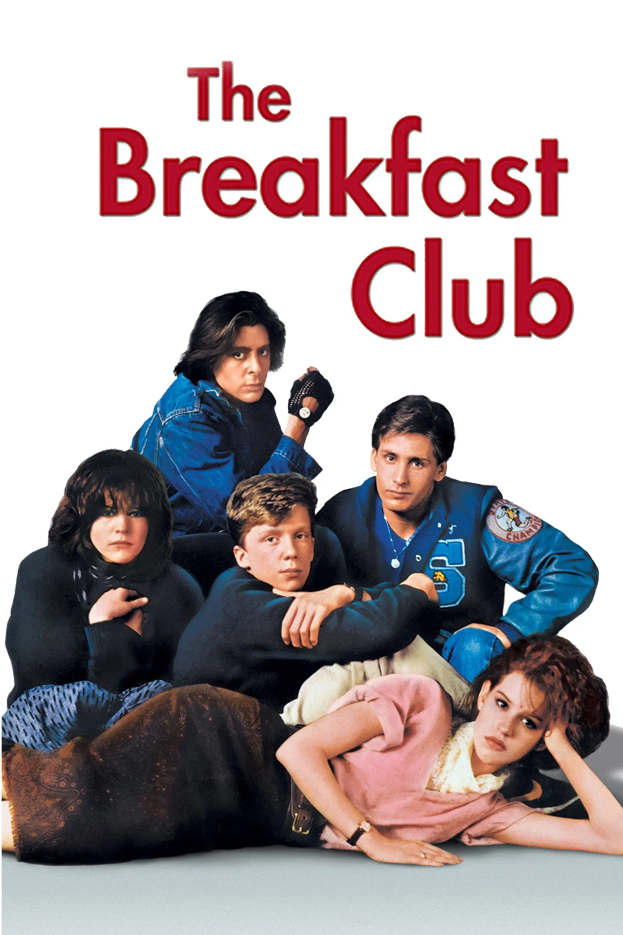 SteamPlant Films: Breakfast Club